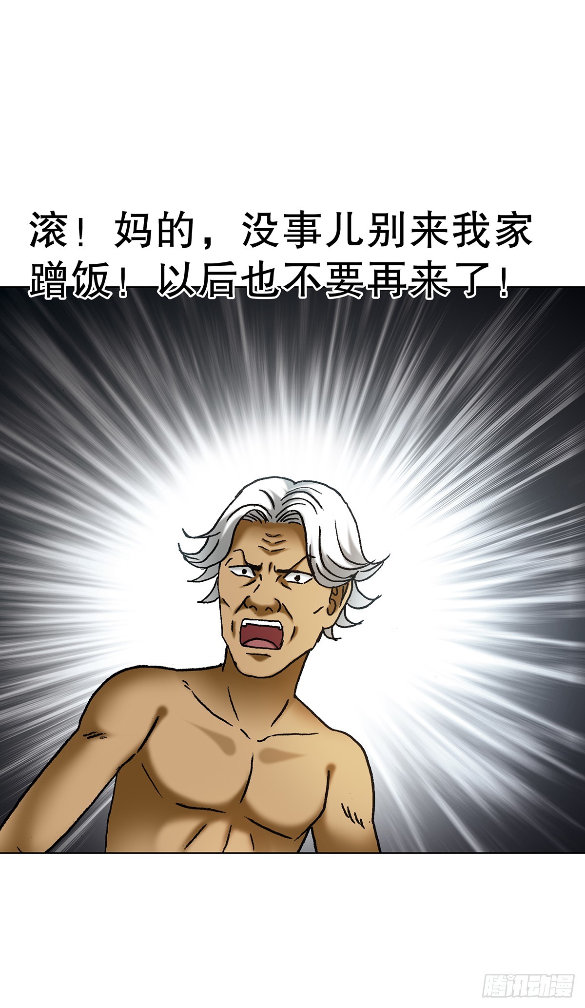 1708 魂牵梦萦19