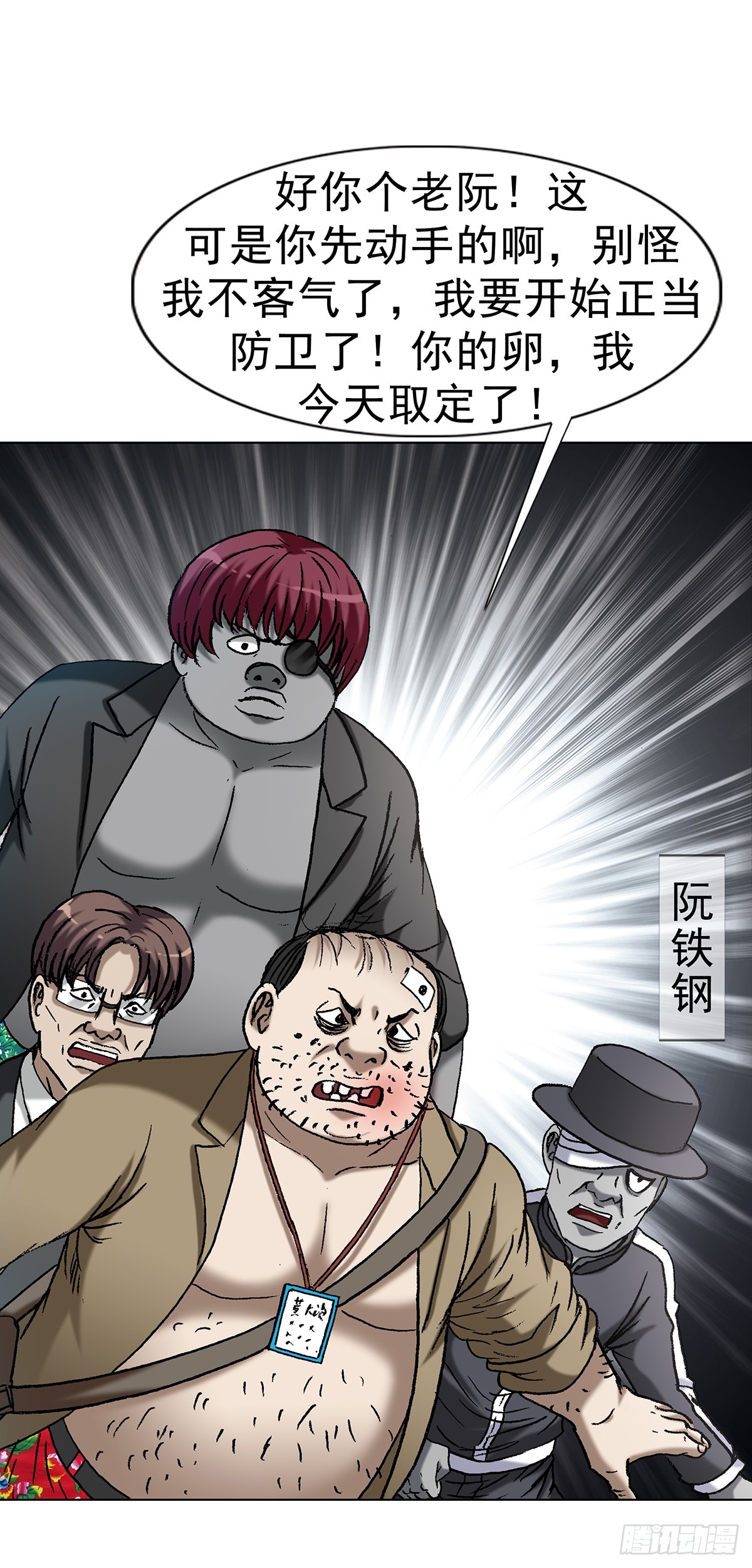 1708 魂牵梦萦27
