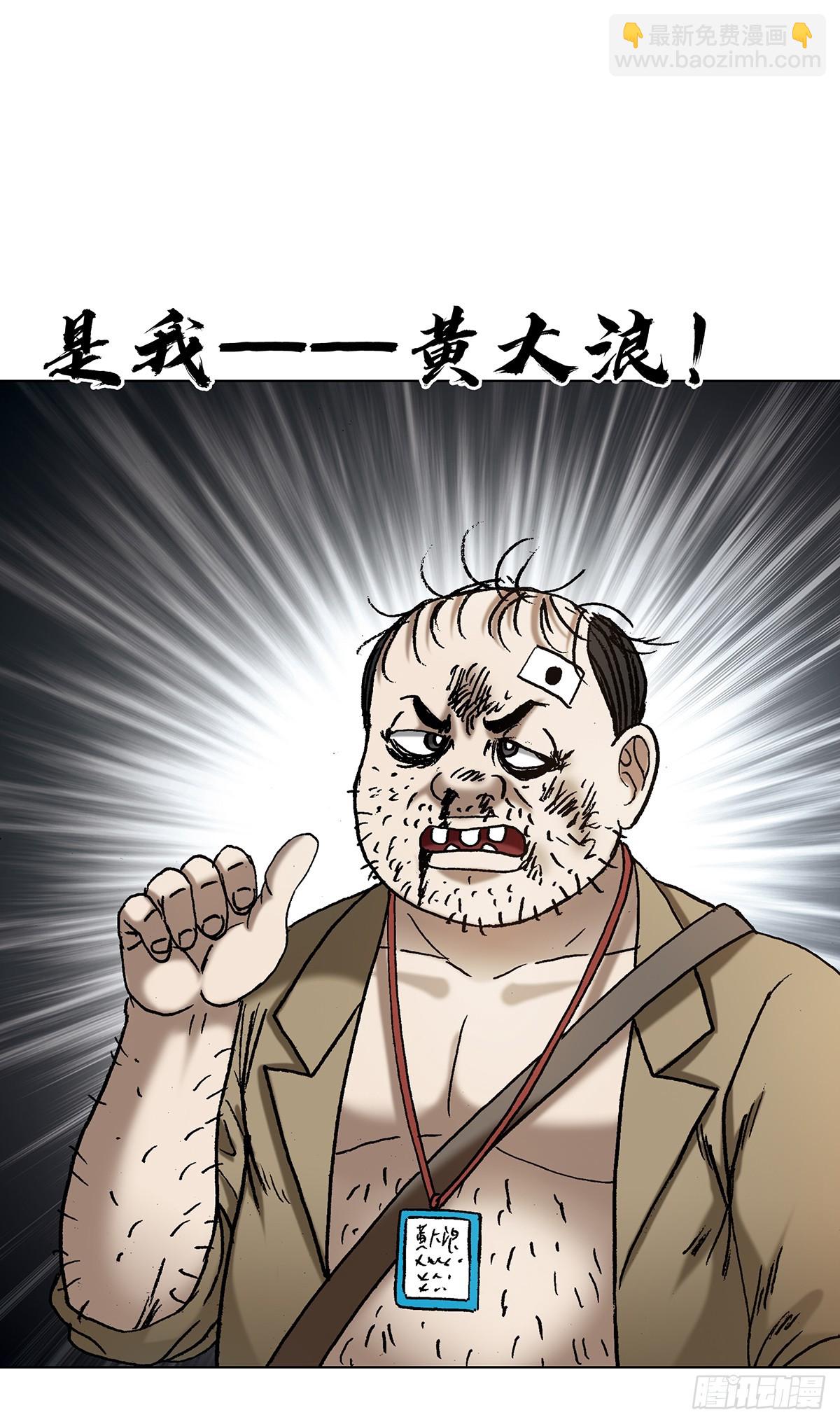 1709 煽风点火27