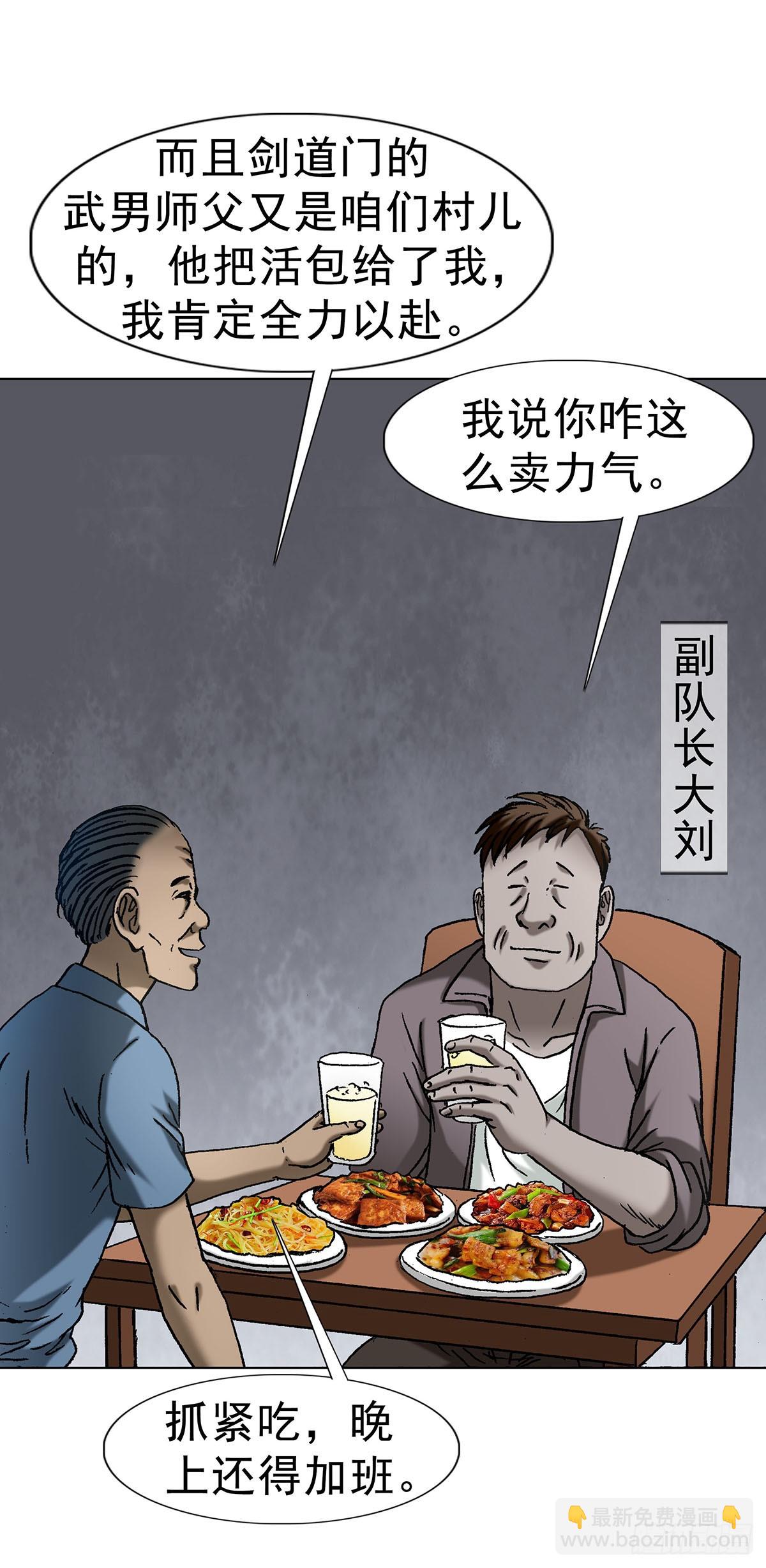 1710 图纸丢了17