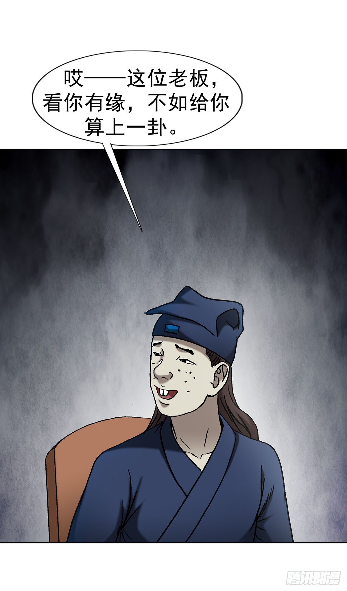 1710 图纸丢了19