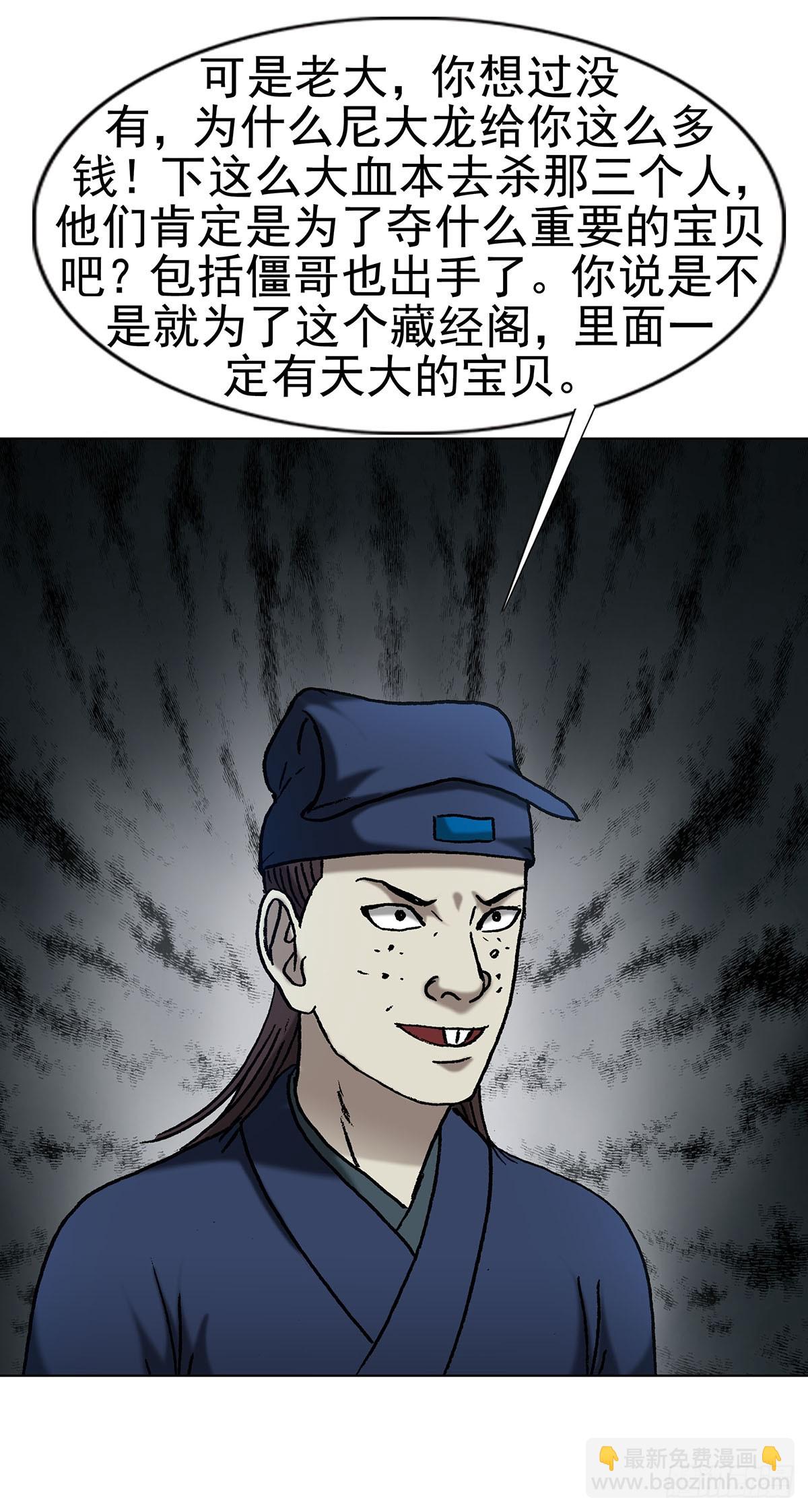 1710 图纸丢了26