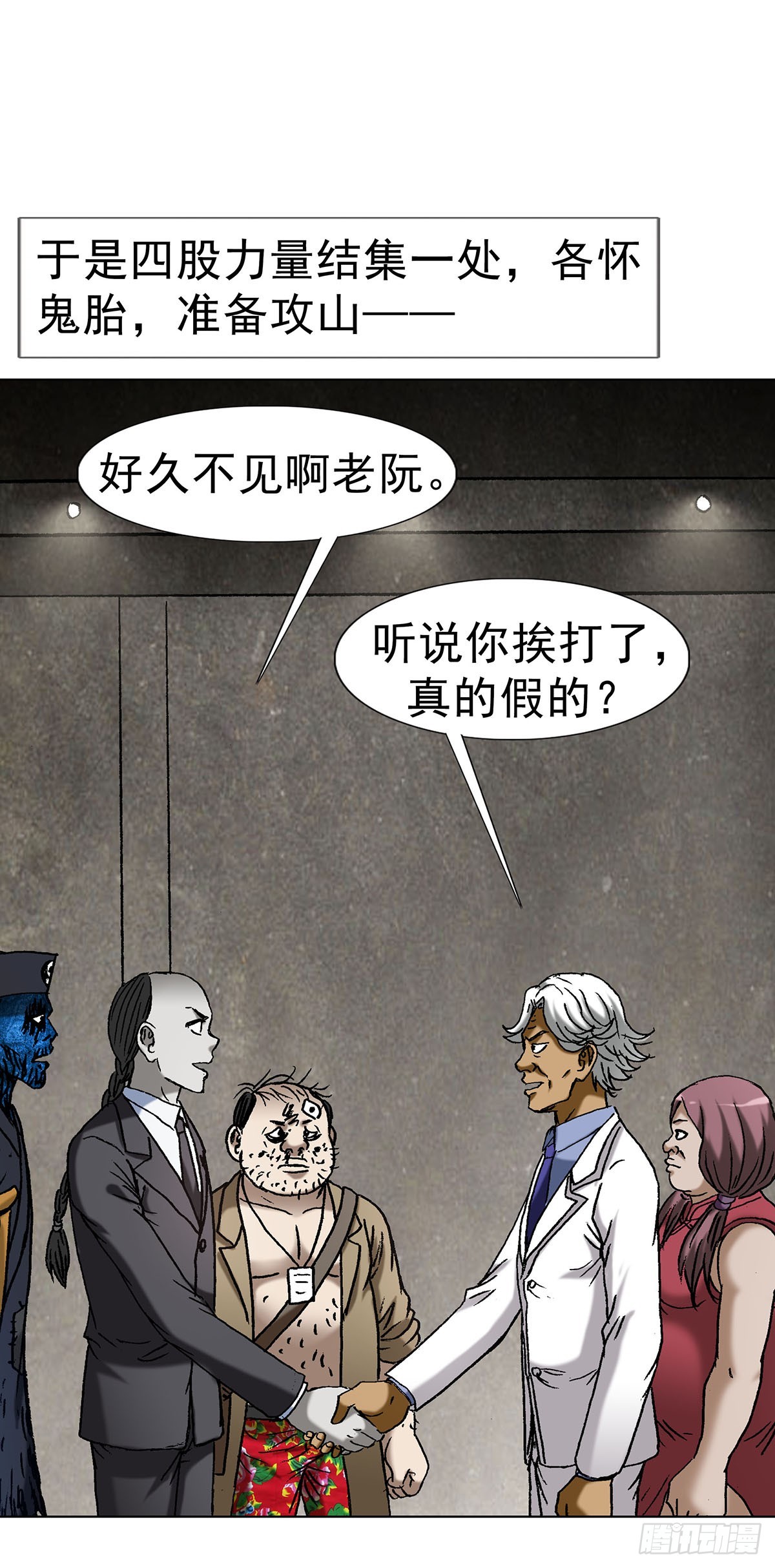 1710 图纸丢了41