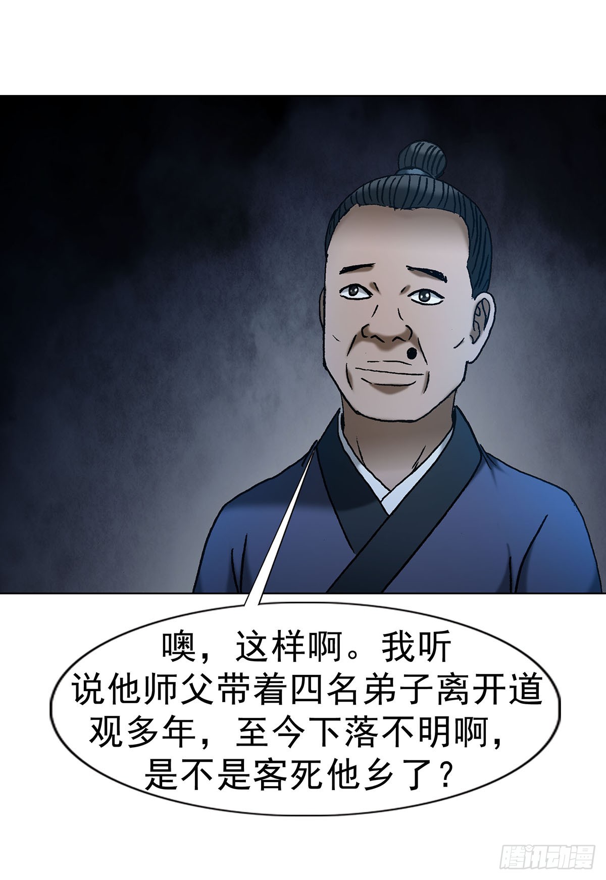 1710 图纸丢了44