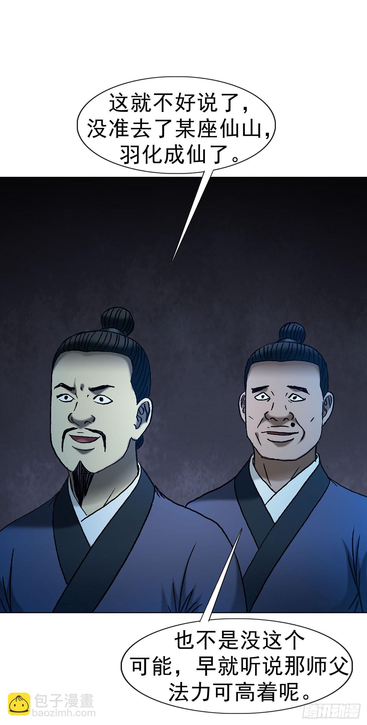 1710 图纸丢了45