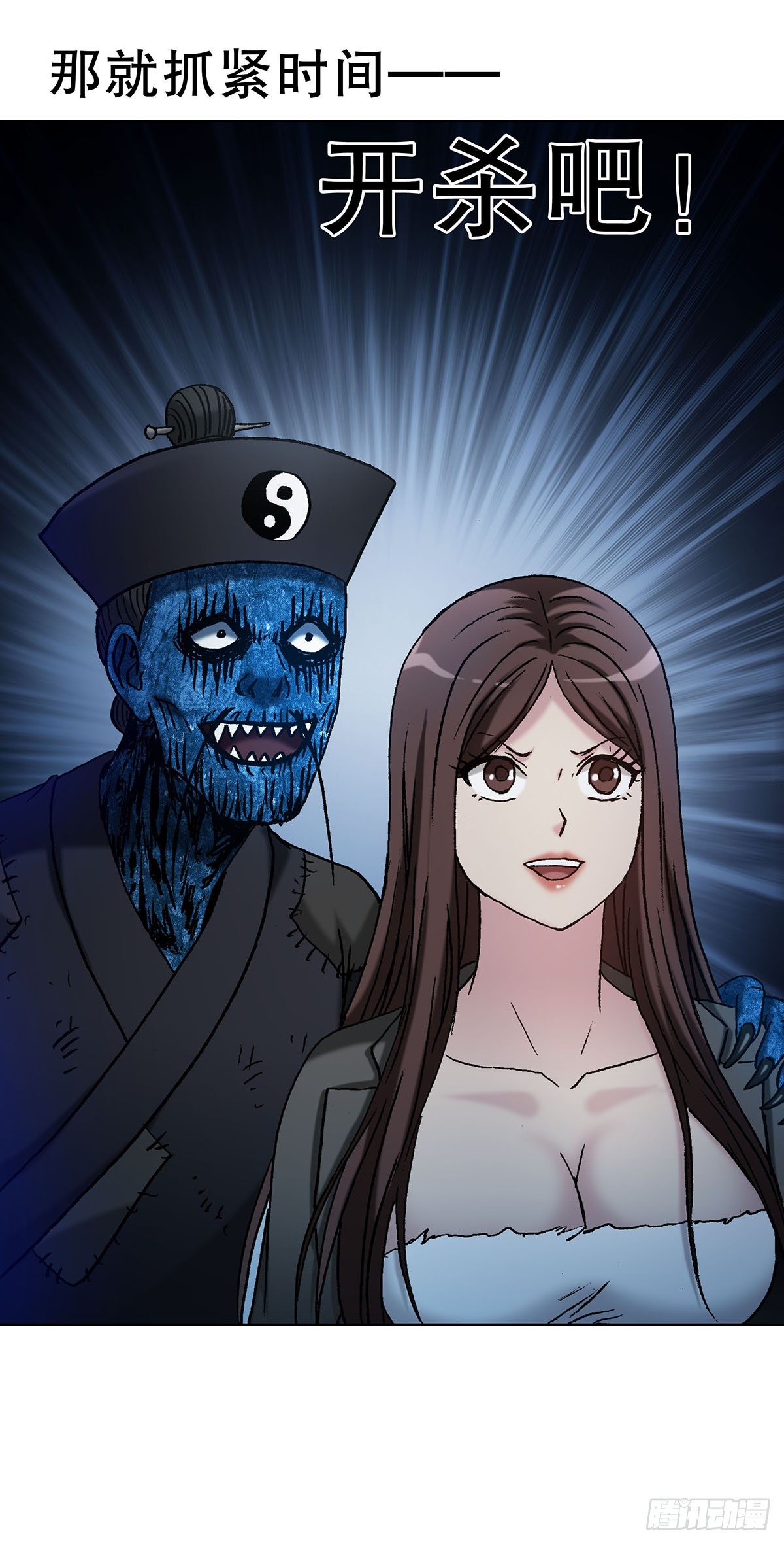 1711 勾婵14