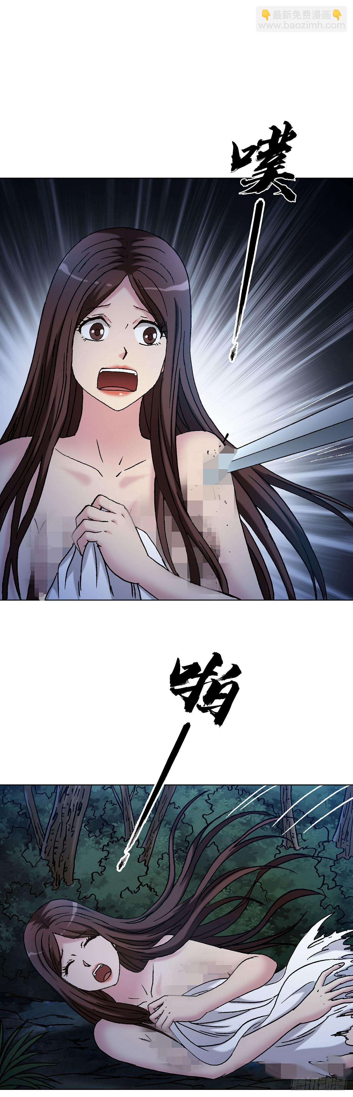 1711 勾婵7