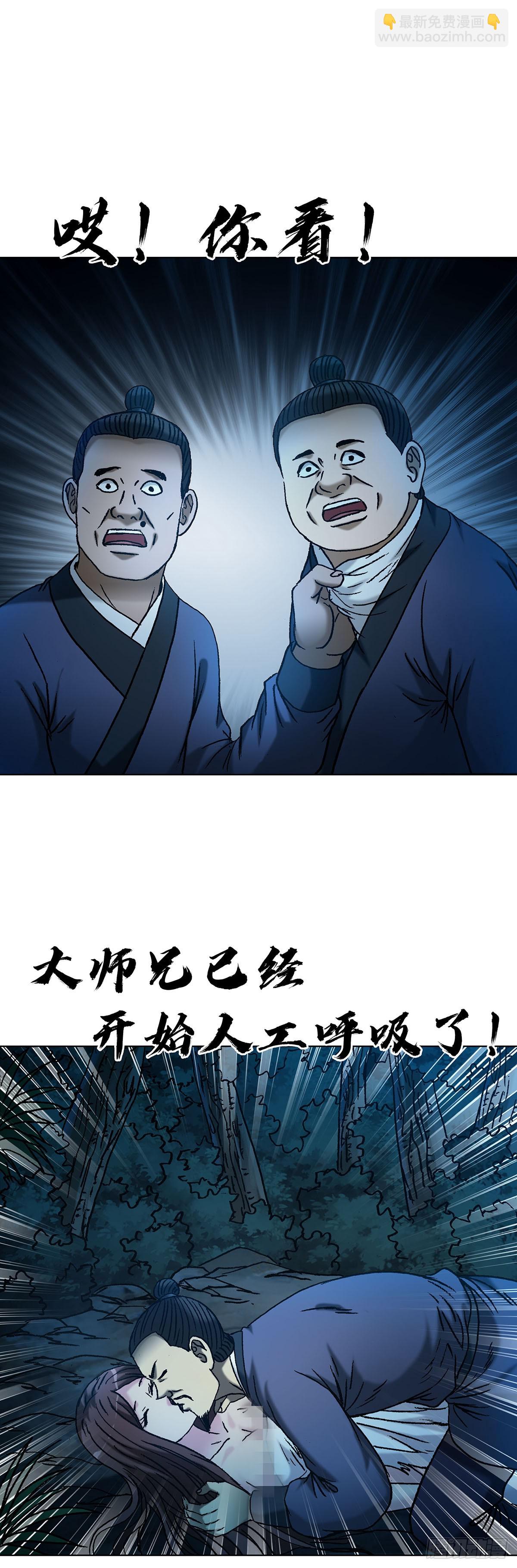 1711 勾婵9