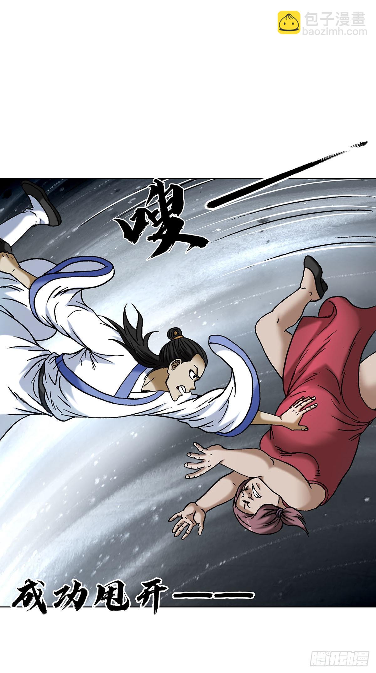 1712 觉醒19