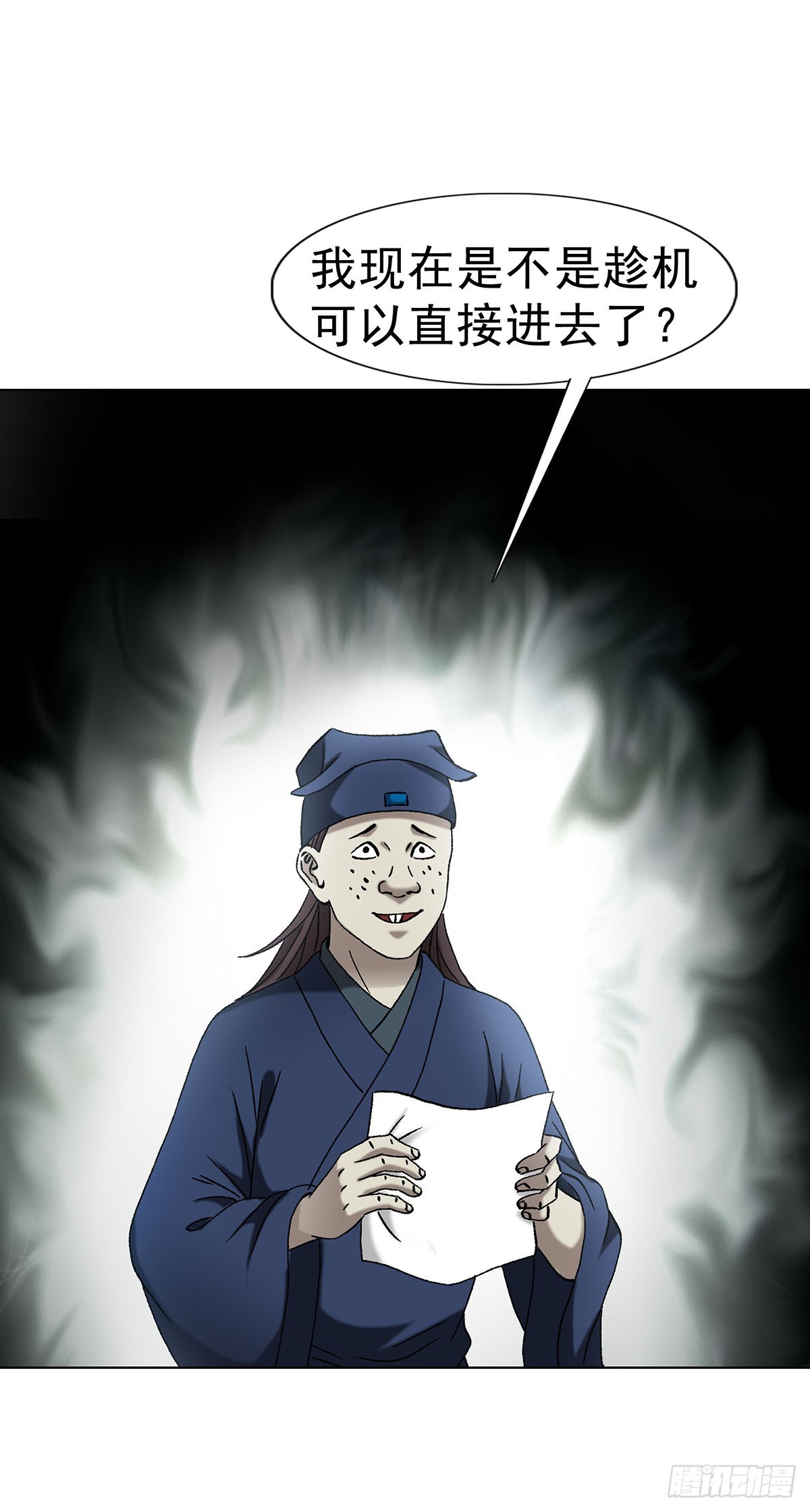 1713 被摘果实25