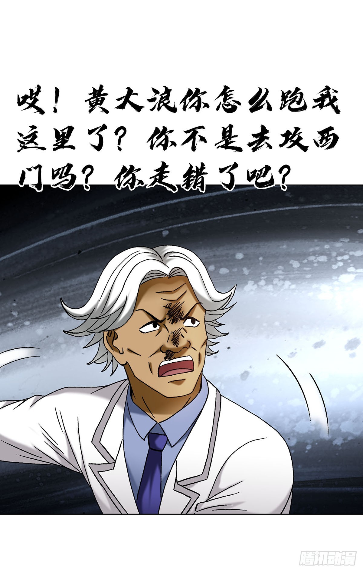 1713 被摘果实28