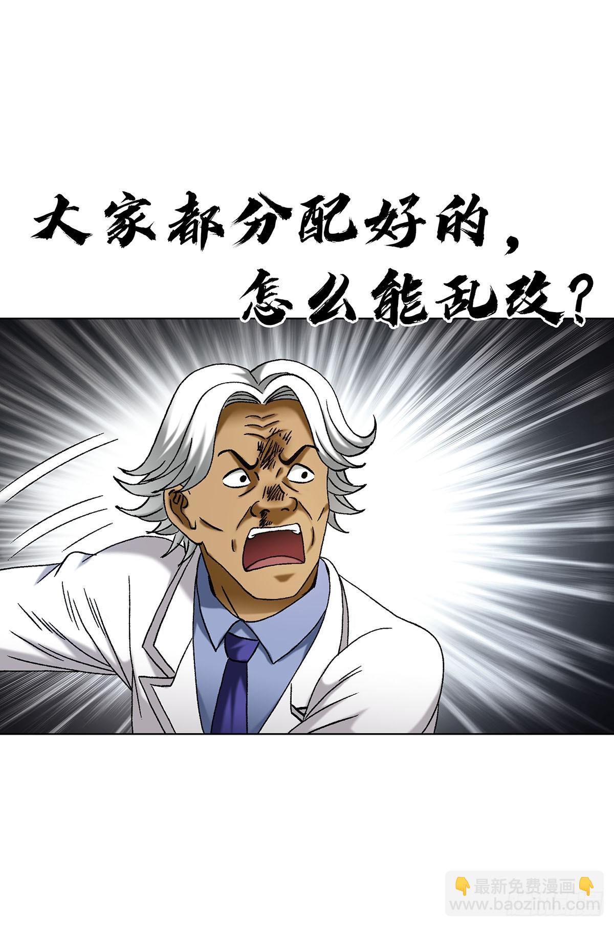 1713 被摘果实30