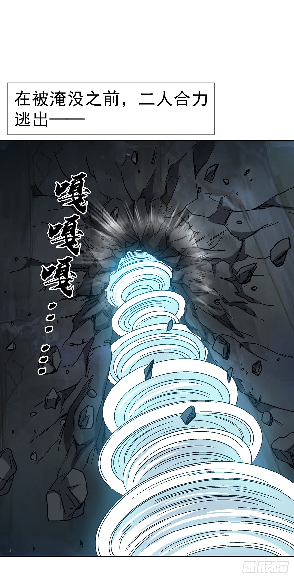 1714 冤家路窄27