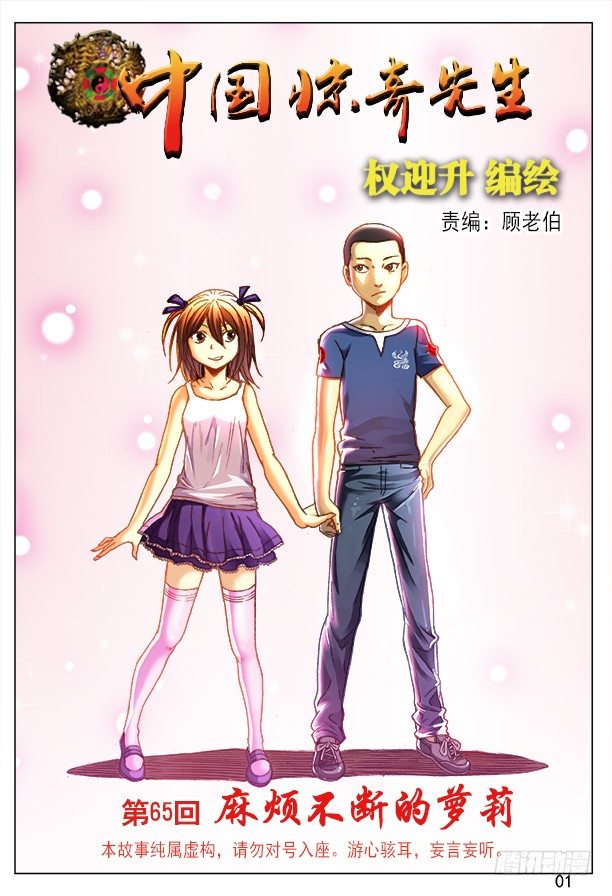 194 萝莉0