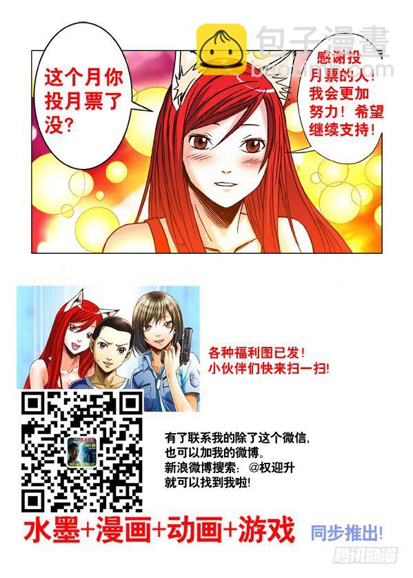 204 审训8
