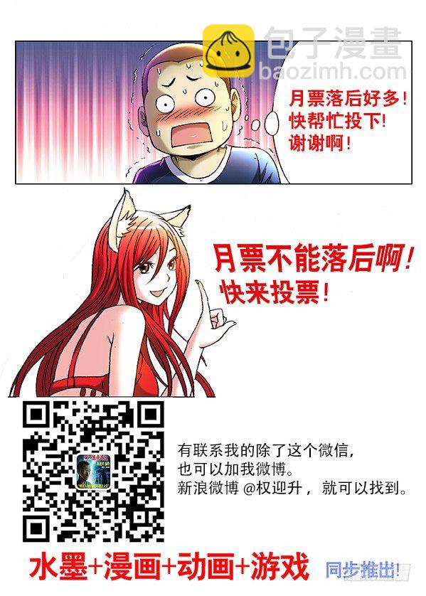 211 小护士8