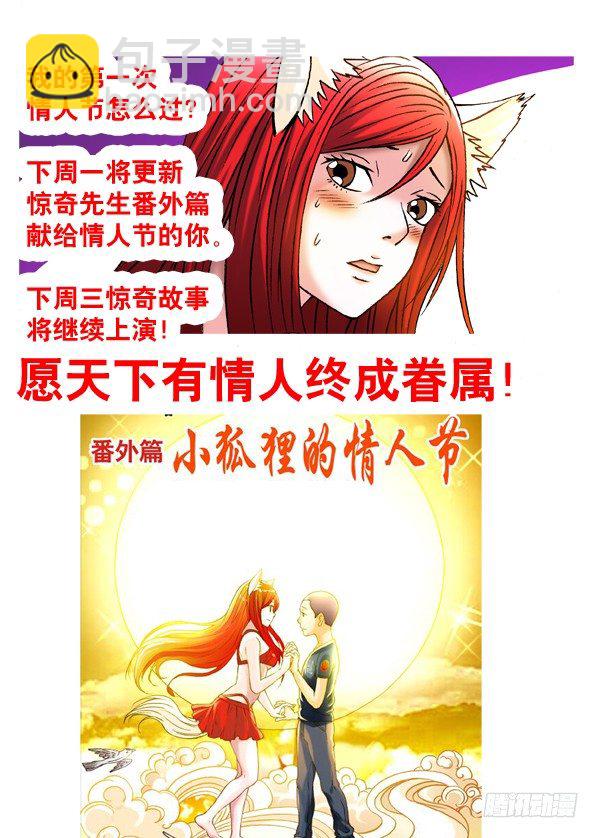 213 三黄府8