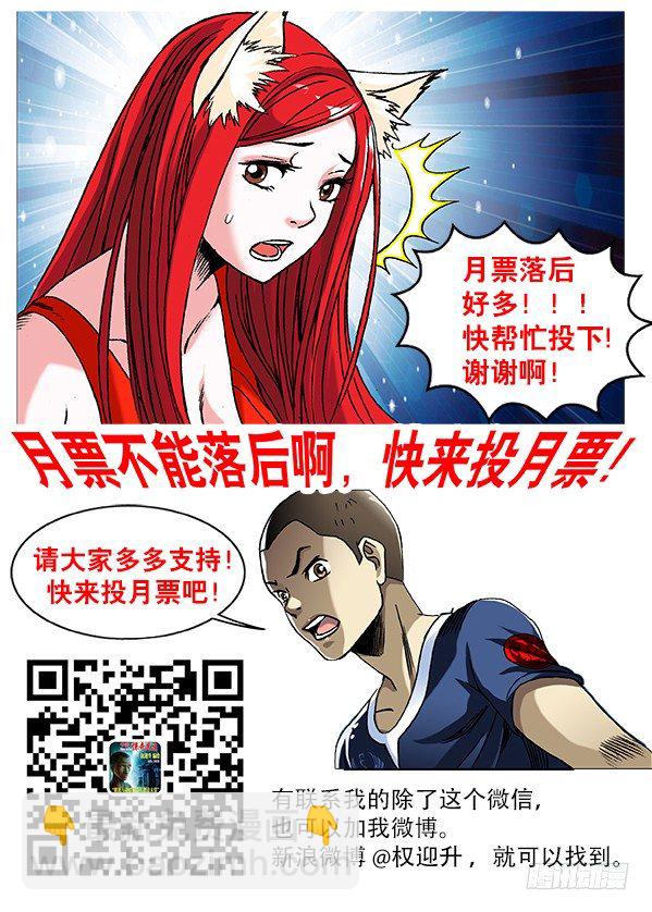 213 三黄府9
