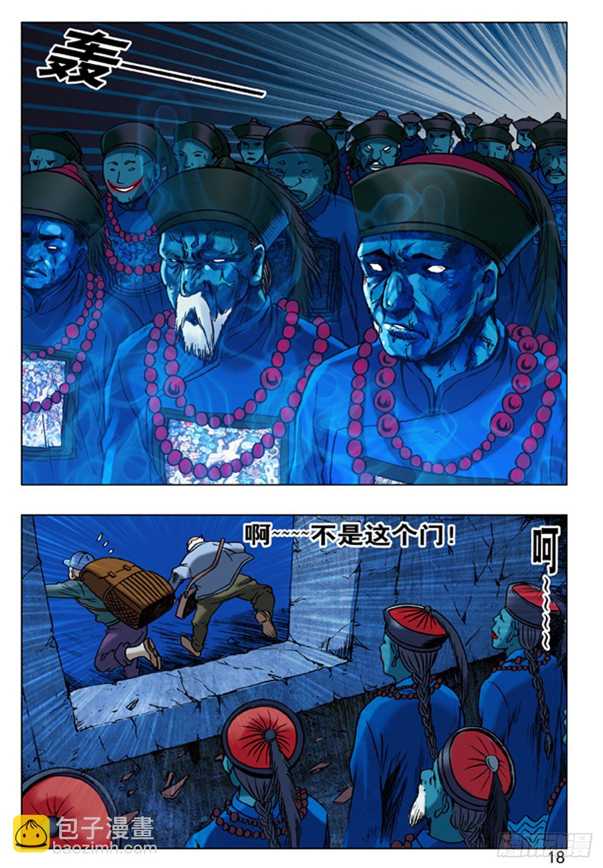 46 世纪之吻1