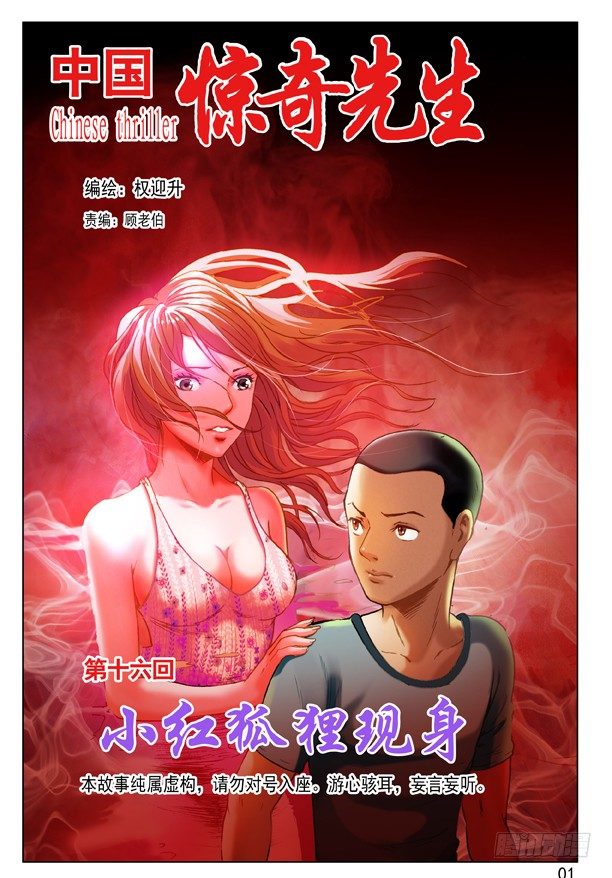 47 姐是你的了0