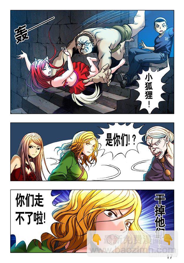 246 膜拜5