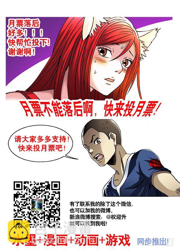 246 膜拜9