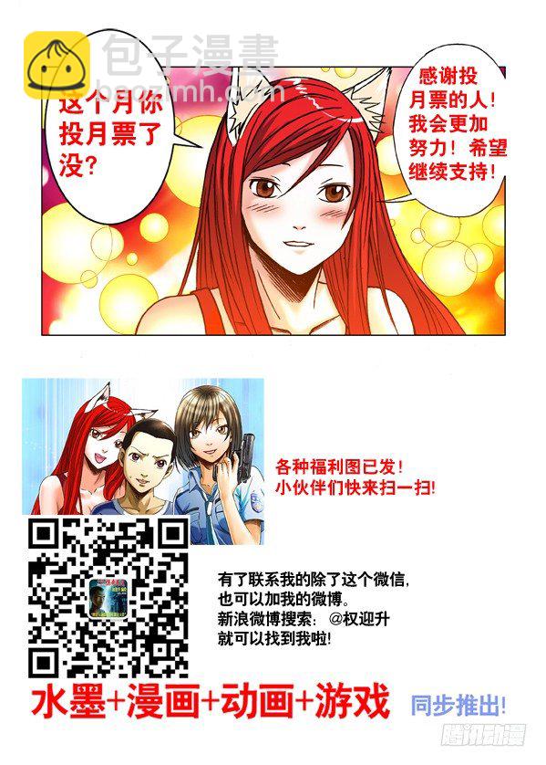 267 问候9