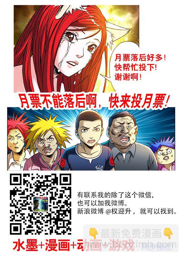 268 买衣服13