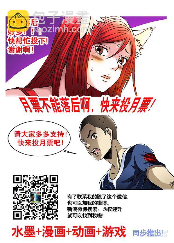 284 被举报10