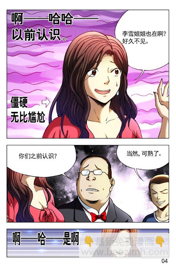 294 为您效劳3
