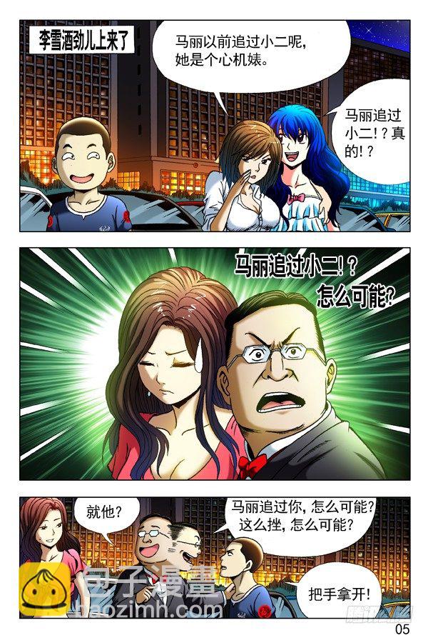 294 为您效劳4