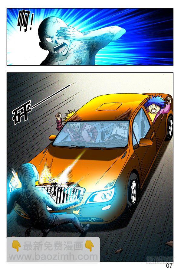 308 姐妹都拼了3