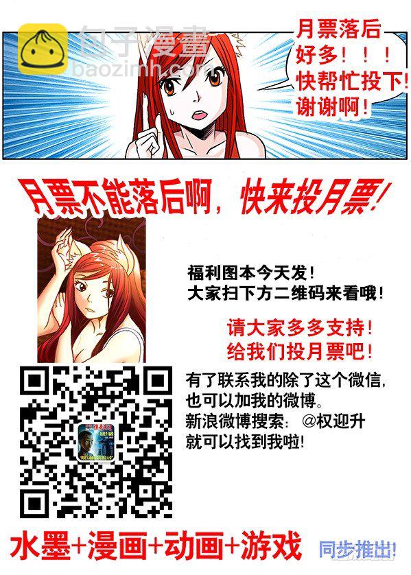 325 闺蜜8