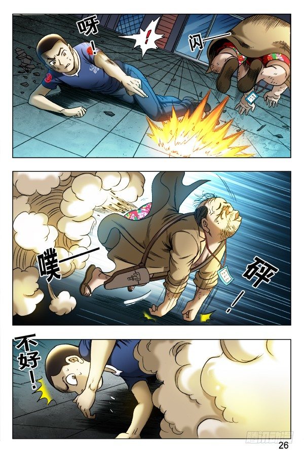 335 被举报0