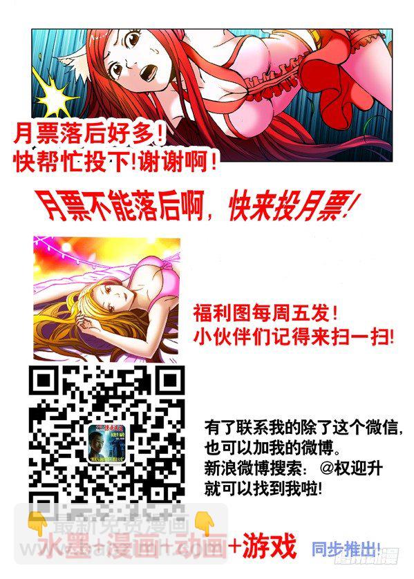 345 双黄会8
