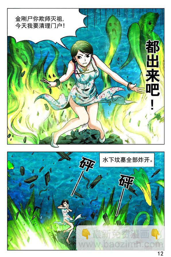 371 只能合作6