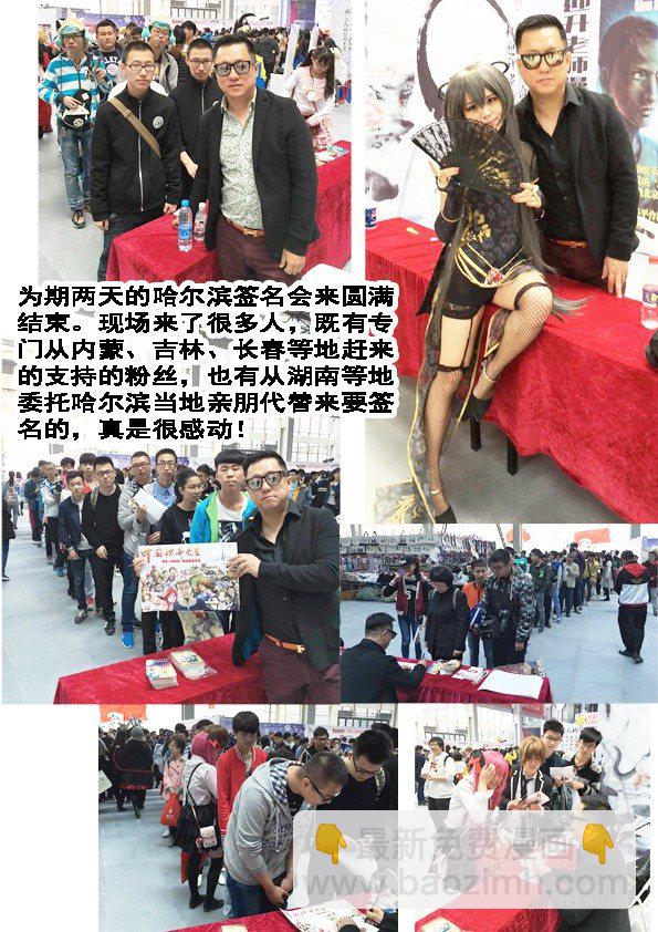 396 抬箱子10