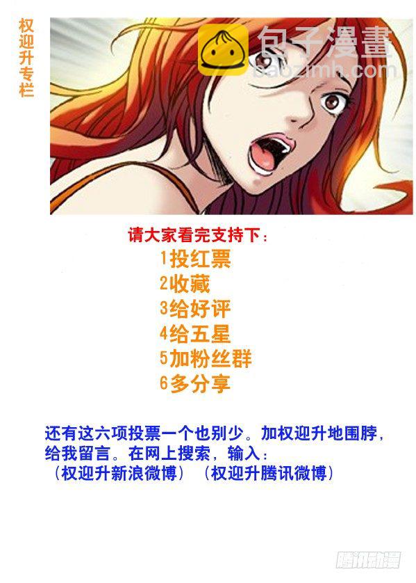 63 钓鱼8