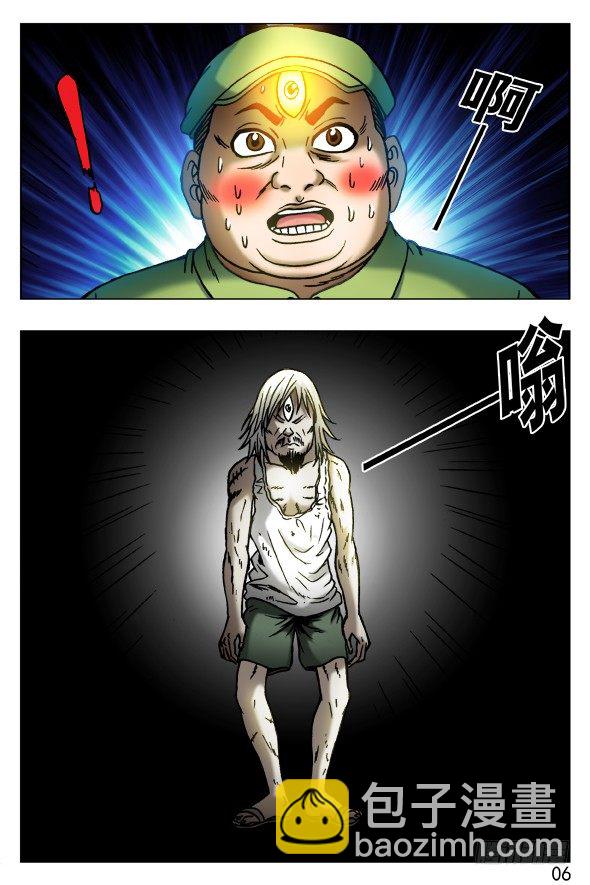 408 法身像1