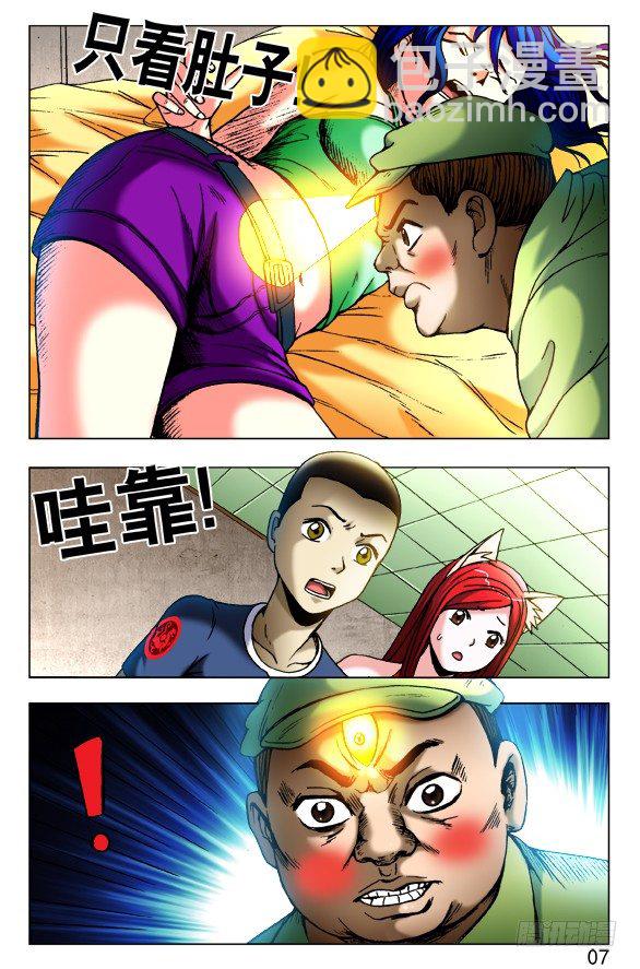 423 小baby2