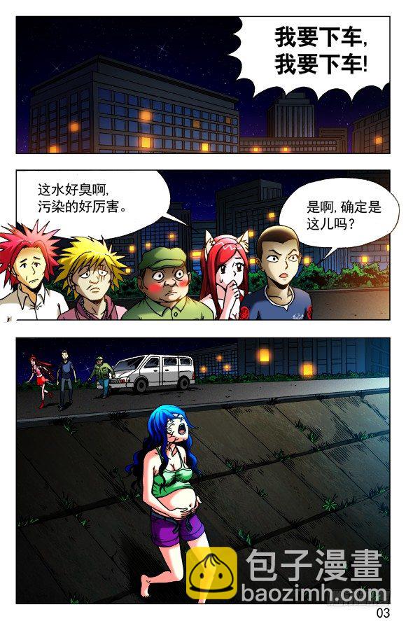 426 召唤4