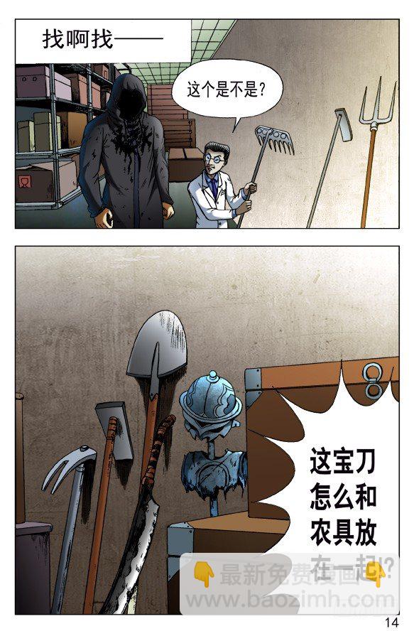 435 充气娃娃3