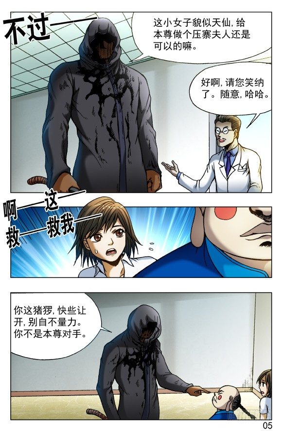 438 好CP0