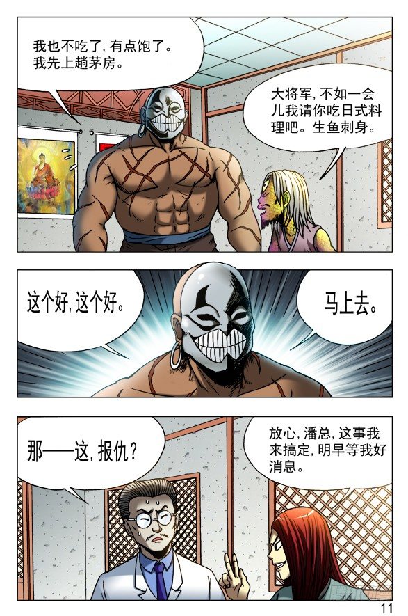 448 准备好了吗？0