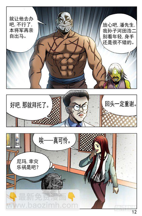 448 准备好了吗？1