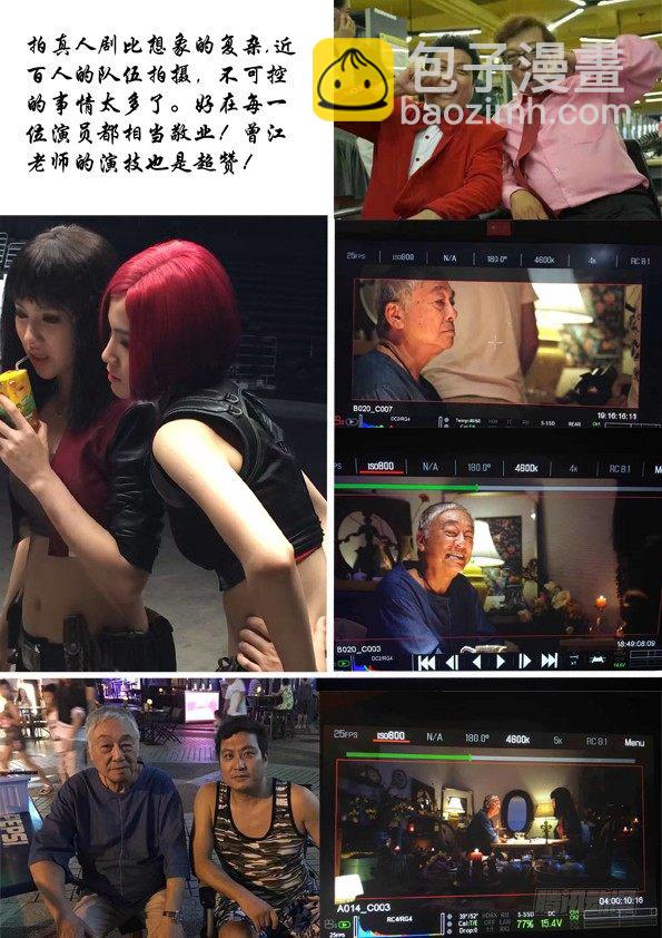 448 准备好了吗？10