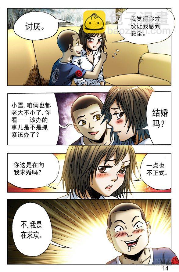 448 准备好了吗？3