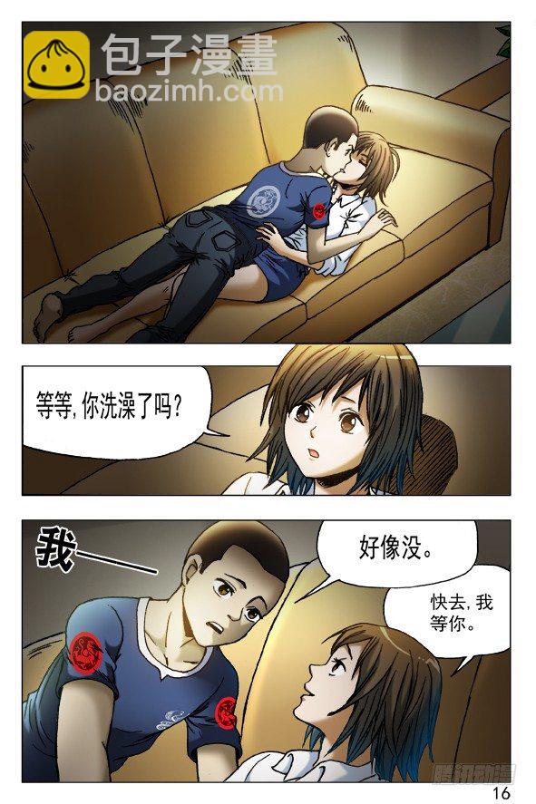 448 准备好了吗？5