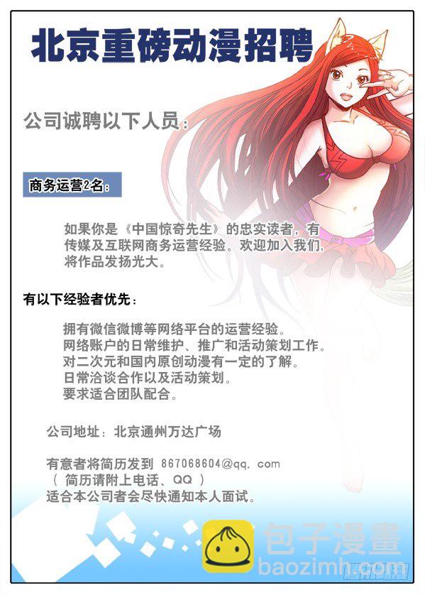 457 高手云集10