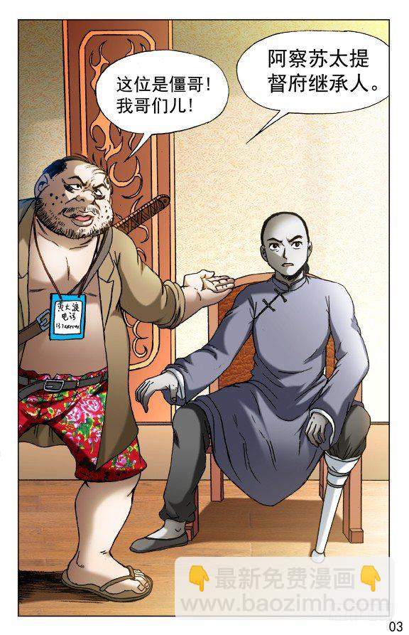 457 高手云集2